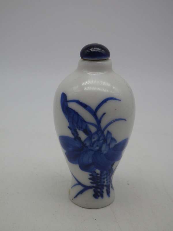 Signed Oriental Blue & White Ceramic snuff bottle