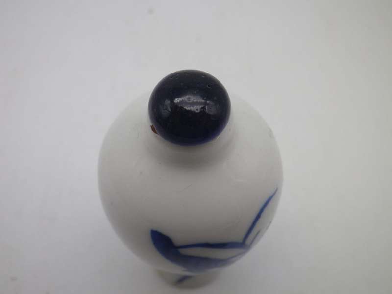 Signed Oriental Blue & White Ceramic snuff bottle