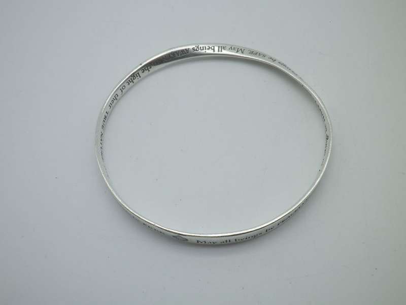 Hallmarked Silver BUDDHIST LOVING KINDNESS MOBIUS Bangle  14g RARE Designer Beauty!