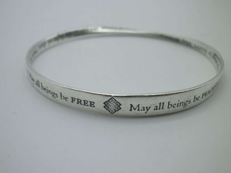 Hallmarked Silver BUDDHIST LOVING KINDNESS MOBIUS Bangle  14g RARE Designer Beauty!