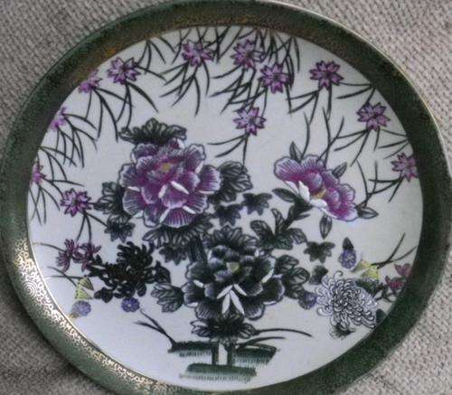 JUST SO BEAUTIFUL! LARGE HAND-PAINTED & GILDED ORIENTAL DECORATIVE PLATE. Stamped. MINT. WOW!