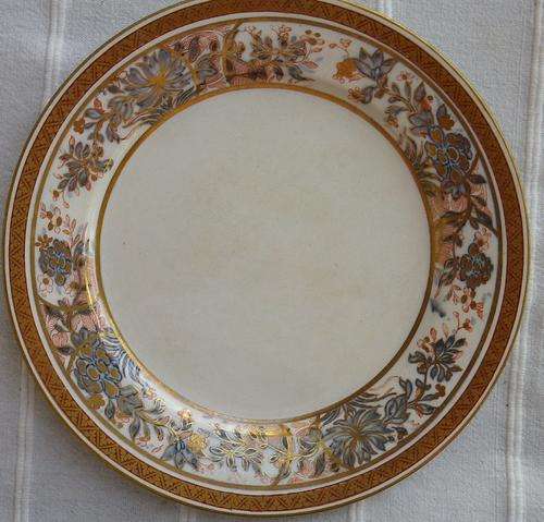 CHARMING Gilded cake plate. MINT CONDITION.