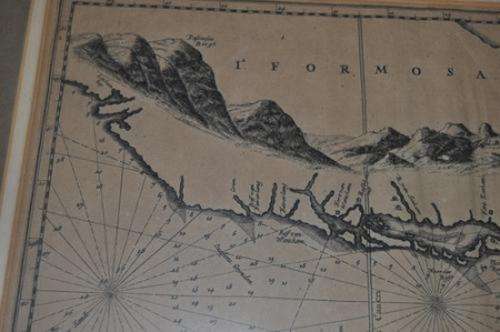 WOW RARE ORIGINAL ANTIQUE 1700s MAP OF FORMOSA (Now Taiwan) by BY PIERRE VAN DER AA