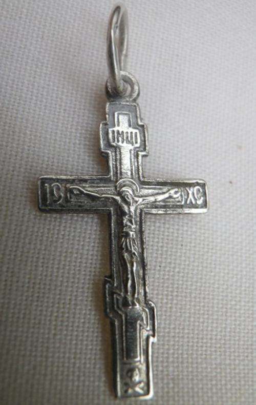 Old RUSSIAN ORTHODOX 925 SILVER CRUCIFIX PENDANT