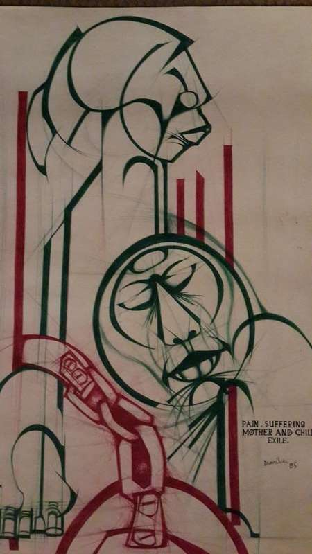 Dumile Feni (South African 1942-1991) - Pen and Ink on paper "R55 000.00"