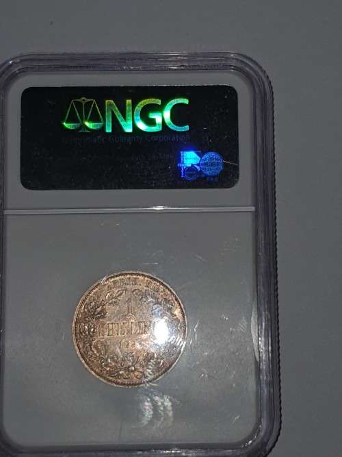 1896 ZAR 1 shilling AU55