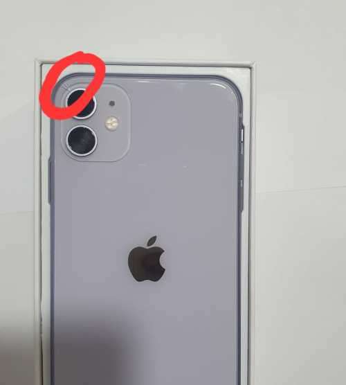 Iphone 11 64GB