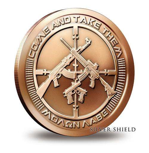 1 Oz Copper AG-47 Round