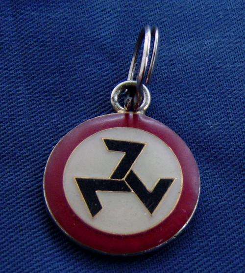 AWB Keyring