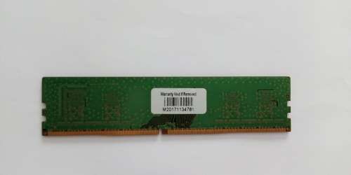 Samsung 4GB DDR4 PC Ram