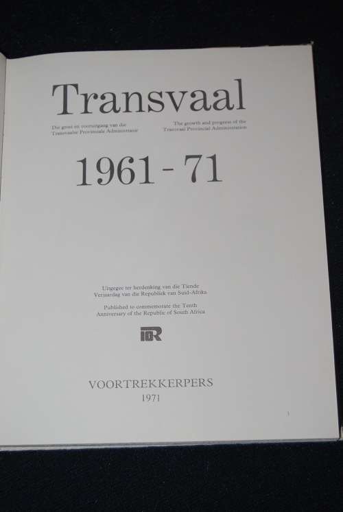 TRANSVAAL 1961 - 1971 PROVINCIAL BOOK