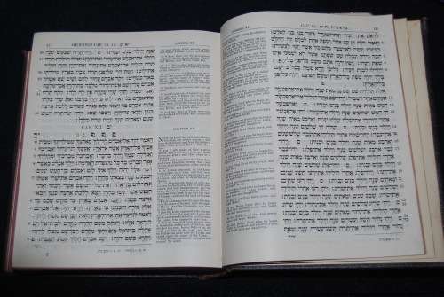 THE HOLY SCRIPTURES OF THE OLD TESTAMENT HEBREW AND ENGLISH 1919