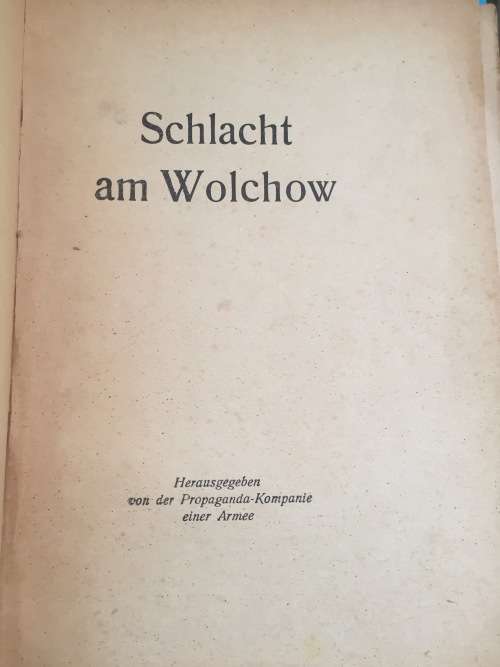 SCHLACHT AM WOLCHOW - 1942 GERMAN WW2