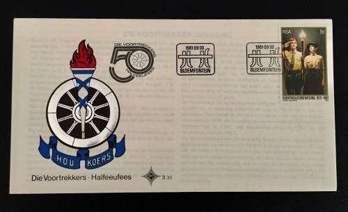 DIE VOORTRKKERS HALFEEUFEES FDC 3.33 BLOEMFONTEIN 1981