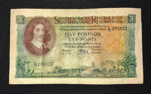 1959 SA FIVE POUNDS / VYF POND NOTE