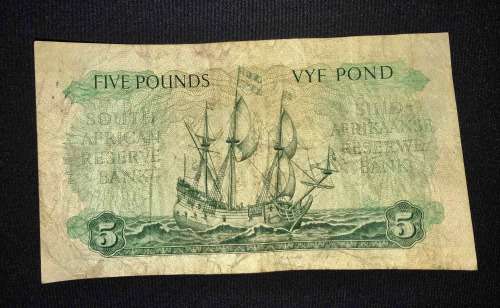 1959 SA FIVE POUNDS / VYF POND NOTE