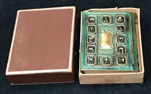 VINTAGE METAL COVER HEBREW TORAH