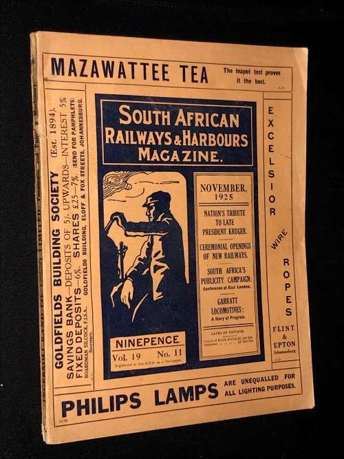 SOUTH AFRICAN RAILWAYS & HARBOURS MAGAZINE.1925 MAZAWATTEE TEA ADS ETC