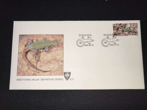 VENDA SIBASA 1986 ADDITIONAL VALUE DEFINITIVE SERIES #2.1.1