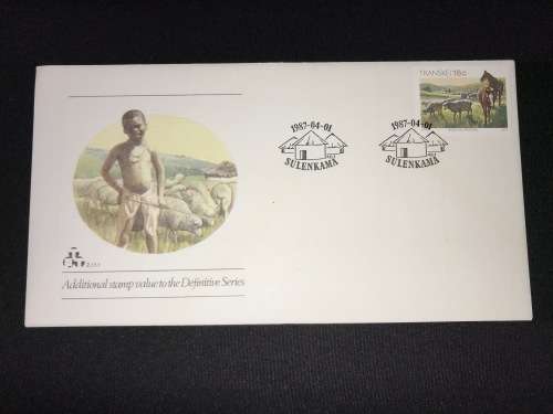 TRANSKEI SULENKAMA 1987 ADDITIONAL STAMP VALUE TO DEFINITIVE SERIES #2.11.1