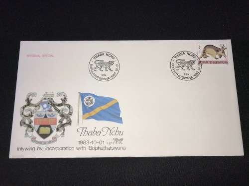 BOPHUTHATSWANA INCOPORATION WITH THABA'NCHU 1983 #1.27 (SPECIAL)