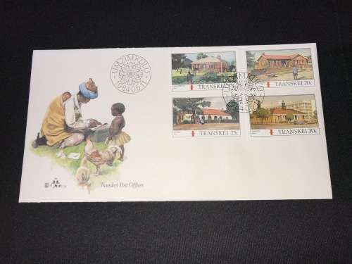 TRANSKEI POST OFFICES - UMZIMKULU - 1984 #1.34
