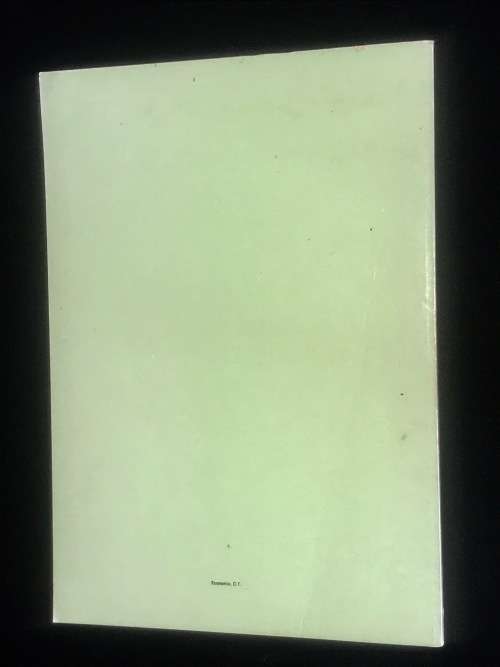 SOME FLY FISHING WATERS OF THE CAPE - CAPE PISCATORIAL SOCIETY 1989