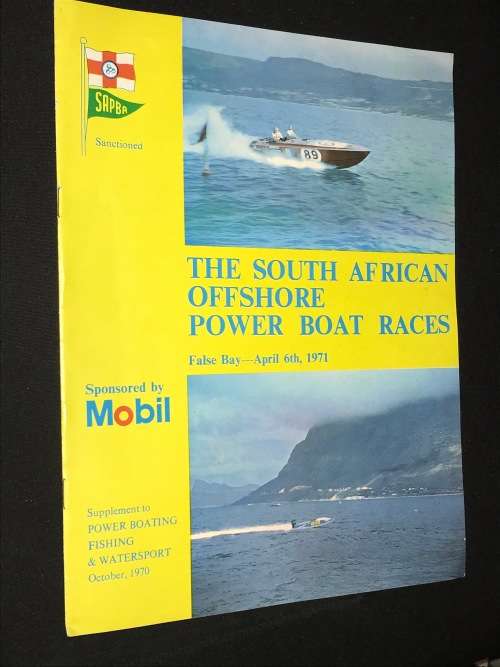 MOBIL SA OFFSHORE POWER BOAT RACES 1971 SUPPLEMENT
