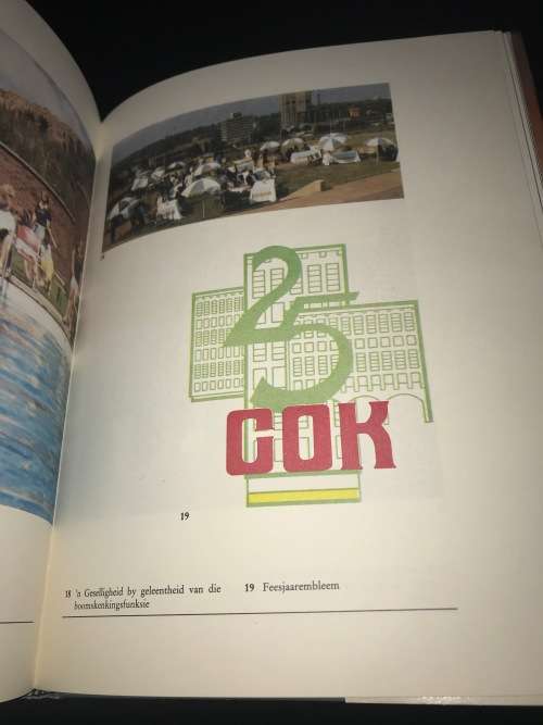 GEDENKBOEK VAN DIE ONDERWYSKOLLEGE GOUDSTAD 1987