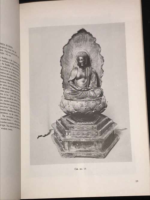 THE MOLLY VAN LOON COLLECTION OF BUDDHIST ART UNISA 1989