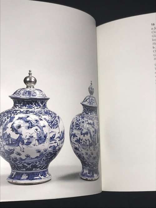 UIT VERRE STREKEN GUUS ROELL & DEON VILJOEN