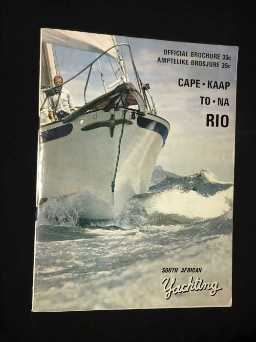 CAPE TO RIO OFFICIAL BROCHURE 1971 1ST EDITION