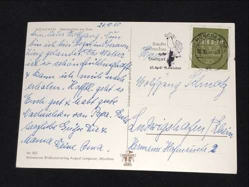VINTAGE POSTCARD MUNCHEN GERMANY