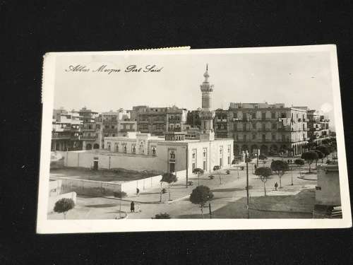 1952 POSTCARD OF ABBAS MOSQUE PORT SAID EGYPT