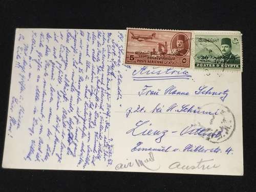 1952 POSTCARD OF ABBAS MOSQUE PORT SAID EGYPT