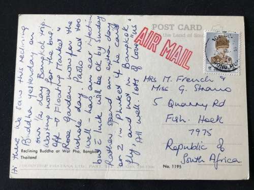 VINTAGE POSTCARD BANGKOK THAILAND