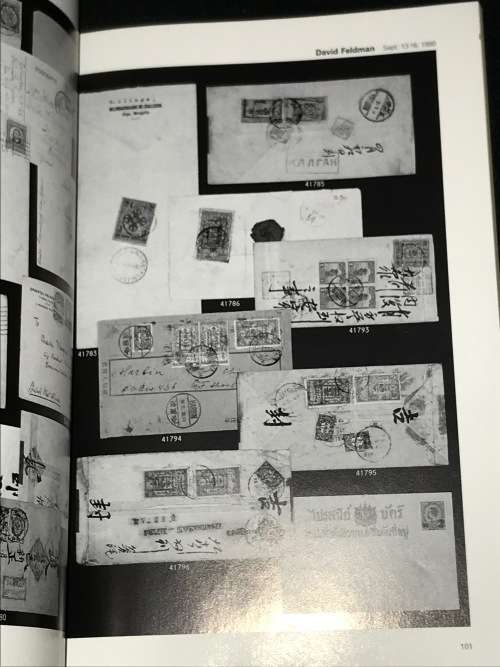 DAVID FELDMAN STAMP AUCTION CATALOGUE 1990