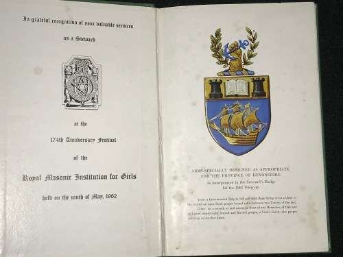 THE ROYAL MASON INSTITUTION FOR GIRLS 1962
