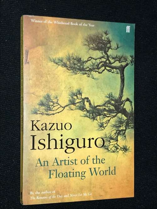 AN ARTIST OF THE FLOATING WORLD BY KAZUO ISHIGURO