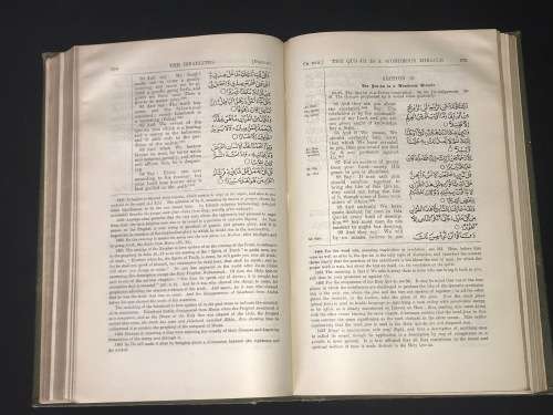 HOLY QUR - A`N CONTAINING THE ARABIC TEXT WITH ENGLISH TRANSLATION & COMMENTARY BY M. MUHAMMAD ALI