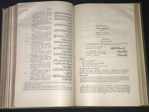 HOLY QUR - A`N CONTAINING THE ARABIC TEXT WITH ENGLISH TRANSLATION & COMMENTARY BY M. MUHAMMAD ALI