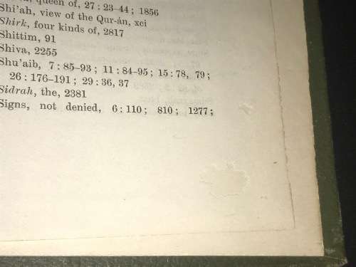 HOLY QUR - A`N CONTAINING THE ARABIC TEXT WITH ENGLISH TRANSLATION & COMMENTARY BY M. MUHAMMAD ALI