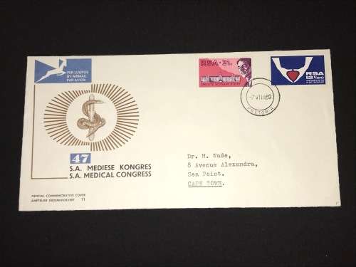 PRETORIA 47 S.A. MEDICAL CONGRESS FDC 1969