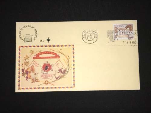 PAARL HUGUENOT GENOOTSKAP VAN REGTE AFRIKANERS FDC 2.7 1975