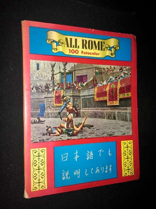 VINTAGE ALL ROME FOLD OUT 100 FOTOCOLOR