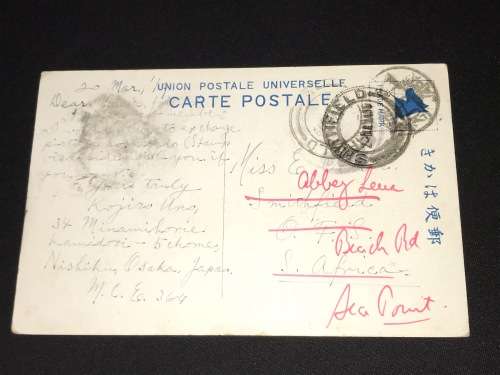 1919 OSAKA JAPAN POSTCARD TO SEA POINT SOUTH AFRICA