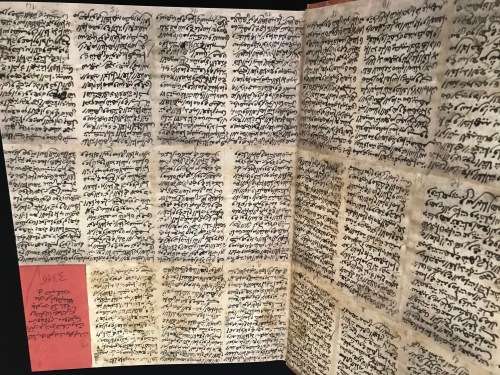 TOMBOUCTOU POUR UNE HISTORIE DE L`ERUDITION EN AFRIQUE DE L`OUEST - SHAMIL JEPPIE & SOULEYMANE DIAGN