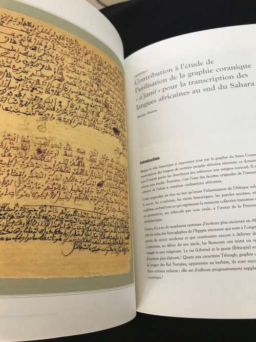 TOMBOUCTOU POUR UNE HISTORIE DE L`ERUDITION EN AFRIQUE DE L`OUEST - SHAMIL JEPPIE & SOULEYMANE DIAGN