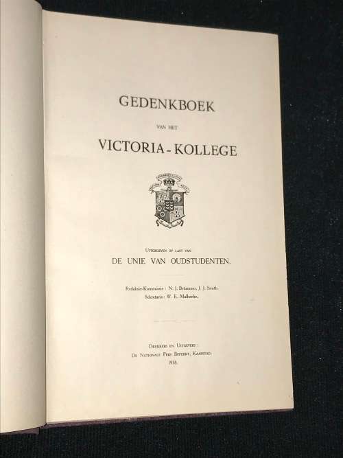 GEDENKBOEK VAN HET VICTORIA KOLLEGE 1918