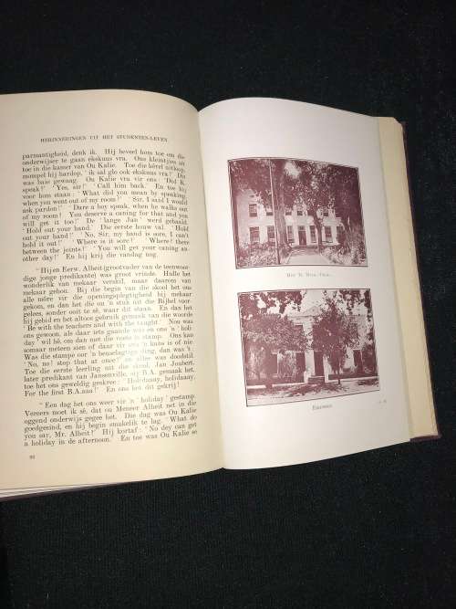 GEDENKBOEK VAN HET VICTORIA KOLLEGE 1918